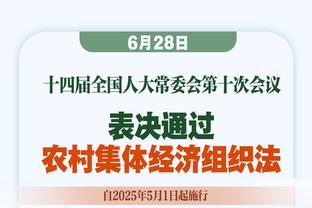 主打串联！锡安半场5投3中 已得到6分2篮板8助攻