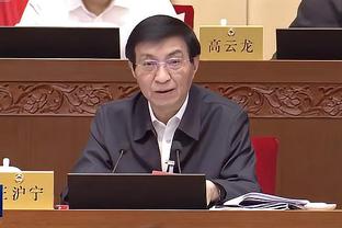 开云官网注册网址查询入口截图0