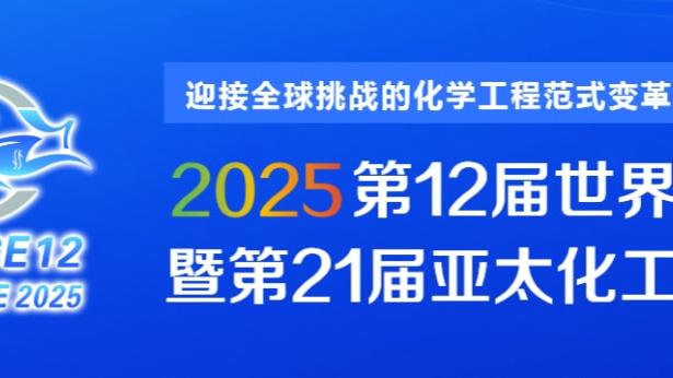 江南游戏网页版登录网址是多少截图0