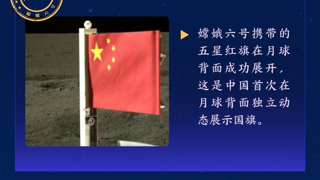 姆巴佩2射2传助球队晋级，恩里克：这些都是他的正常表现